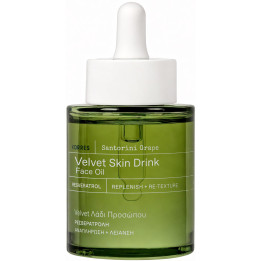 Korres Santorini Grape Velvet Skin Drink to Even Skin Tone for Radiant