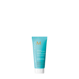 Moroccanoil Intense Hydrating Hair Mask 75 ml
