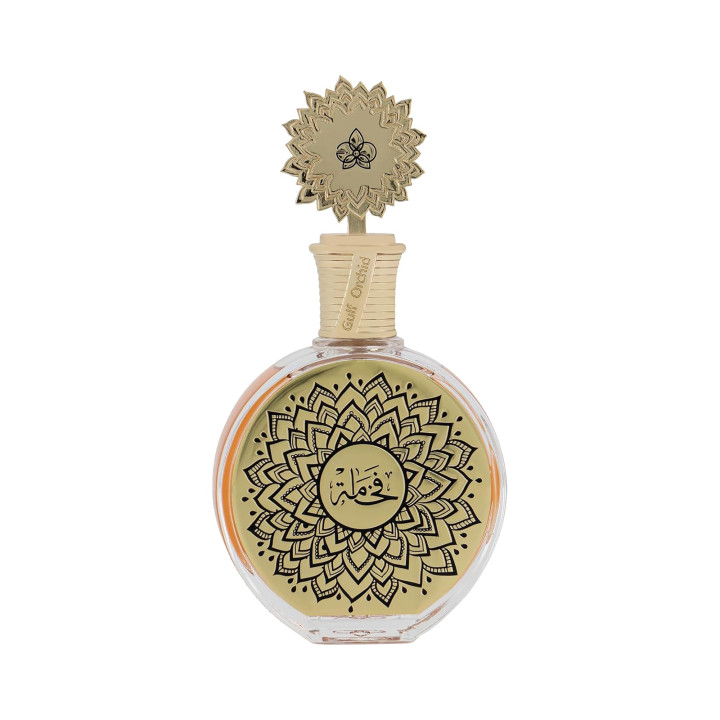 Maison Asrar Unisex Perfume